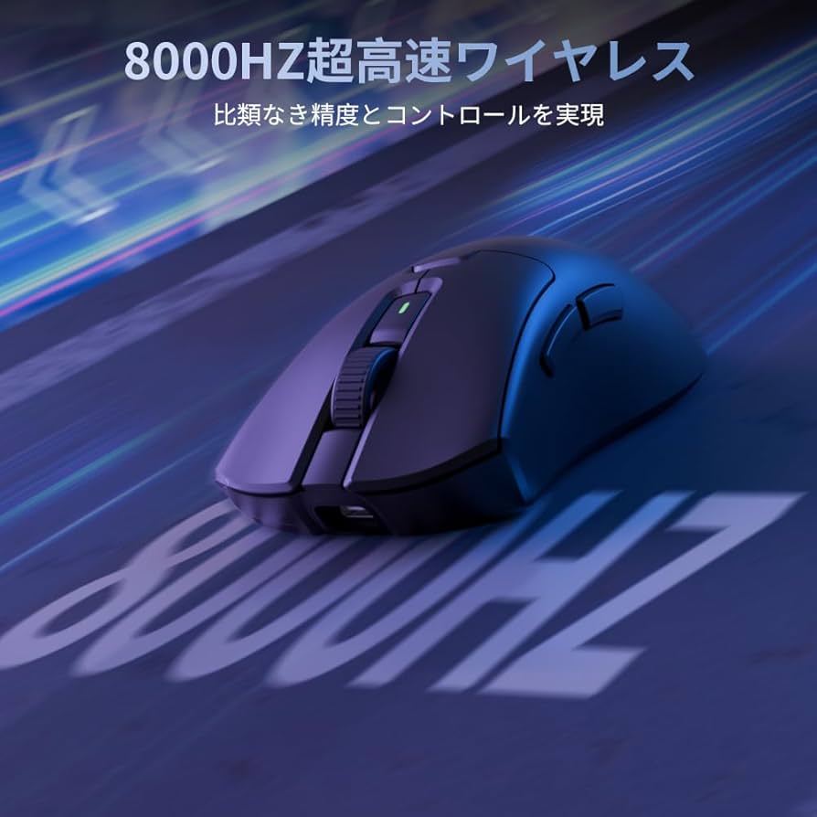 良いマウス Amazon.co.jp: Pulsar Gaming Gears X2H ワイヤレス ゲーミング